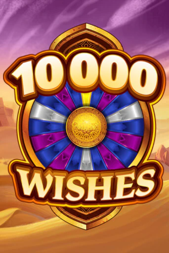 Игра 10000 Wishes от Microgaming | Чемпион Слотс Казино 