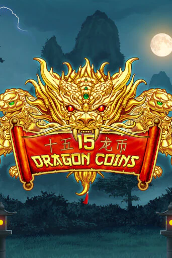 Игра 15 Dragon Coins от Zeusplay | Чемпион Слотс Казино 