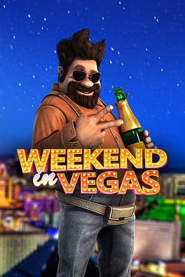 Игра Weekend In Vegas от BetSoft | Чемпион Слотс Казино 