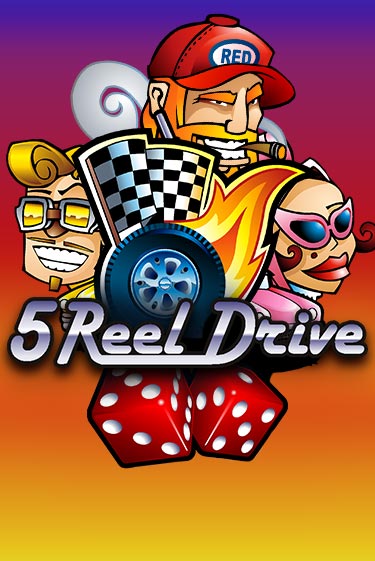 Игра 5 Reel Drive от Games Global | Чемпион Слотс Казино 