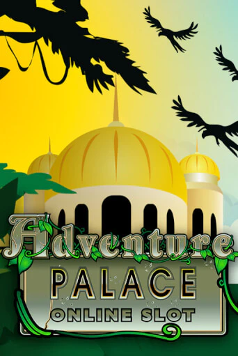 Игра Adventure Palace от Microgaming | Чемпион Слотс Казино 