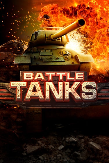 Игра Battle Tanks от Evoplay | Чемпион Слотс Казино 