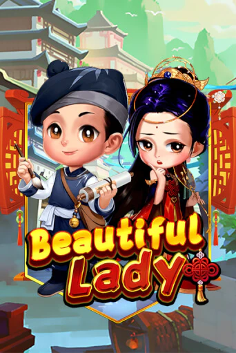 Игра Beautiful Lady от KA Gaming | Чемпион Слотс Казино 