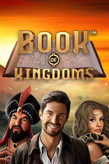 Игра Book Of Kingdoms от Pragmatic Play | Чемпион Слотс Казино 