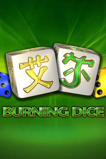 Игра Burning Dice от Amusnet Interactive | Чемпион Слотс Казино 