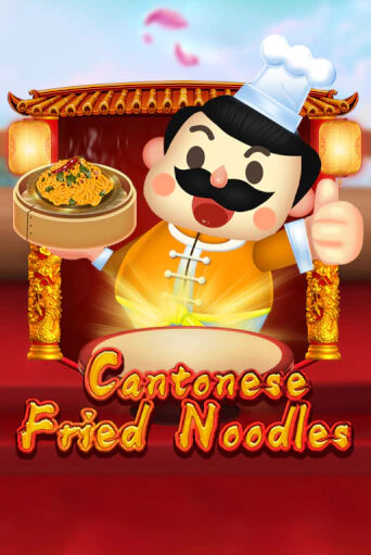 Игра Cantonese Fried Noodles от KA Gaming | Чемпион Слотс Казино 