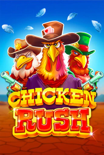 Игра Chicken Rush от BGaming | Чемпион Слотс Казино 