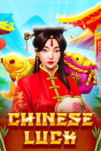 Игра Chinese Luck от 1spin4win | Чемпион Слотс Казино 