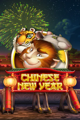 Игра Chinese New Year от Play'n GO | Чемпион Слотс Казино 