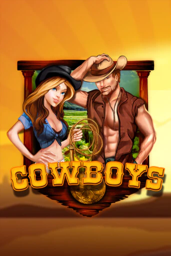 Игра Cowboys от KA Gaming | Чемпион Слотс Казино 