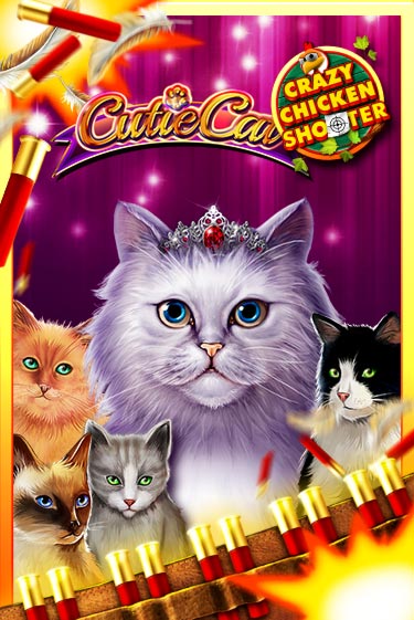 Игра Cutie Cat Crazy Chicken Shooter от Gamomat | Чемпион Слотс Казино 
