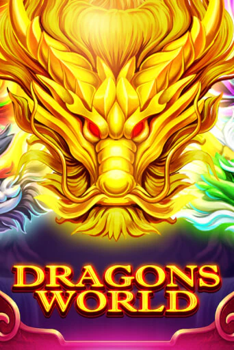 Игра Dragons World от JDB Gaming | Чемпион Слотс Казино 