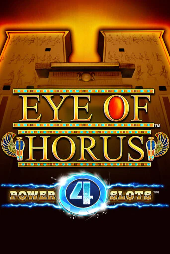 Игра Eye Of Horus Power 4 Slots от Blueprint Gaming | Чемпион Слотс Казино 