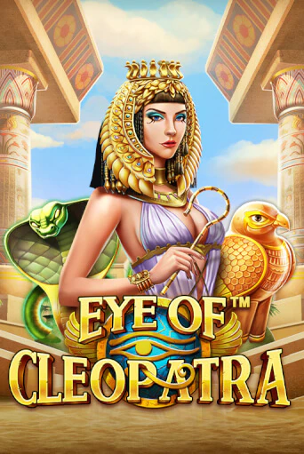 Игра Eye of Cleopatra™ от Pragmatic Play | Чемпион Слотс Казино 