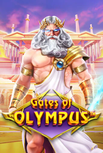 Игра Gates of Olympus от Pragmatic Play | Чемпион Слотс Казино 