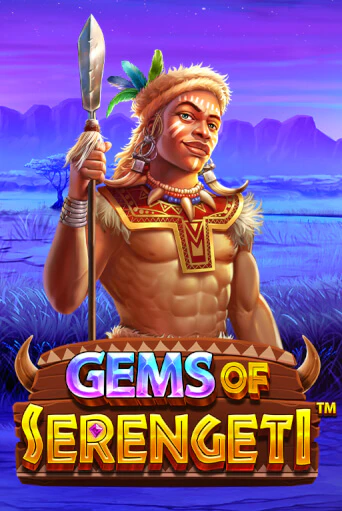 Игра Gems of Serengeti™ от Pragmatic Play | Чемпион Слотс Казино 