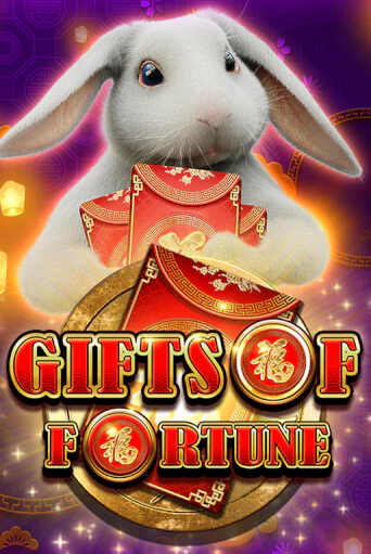 Игра Gifts of Fortune от Big Time Gaming | Чемпион Слотс Казино 