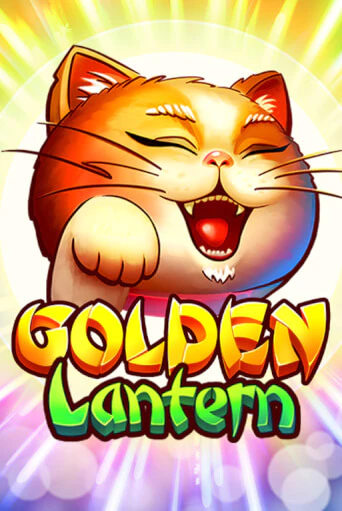 Игра Golden Lantern от Belatra | Чемпион Слотс Казино 