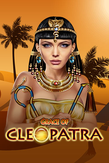 Игра Grace Of Cleopatra от Amusnet Interactive | Чемпион Слотс Казино 
