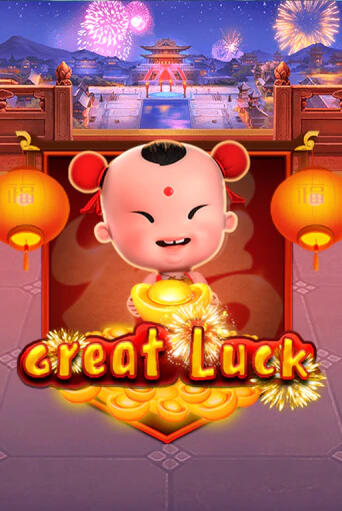 Игра Great Luck от KA Gaming | Чемпион Слотс Казино 