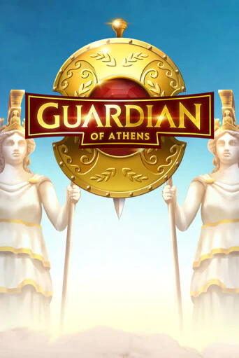 Игра Guardian Of Athens от Quickspin | Чемпион Слотс Казино 