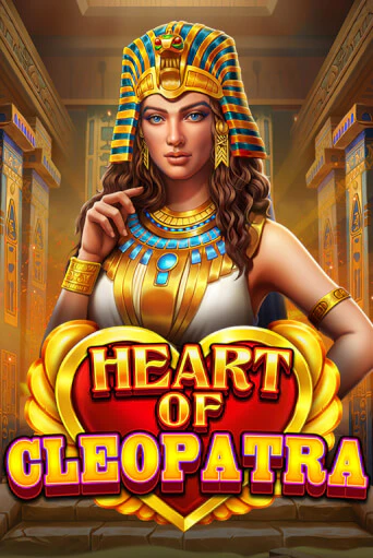 Игра Heart of Cleopatra от Pragmatic Play | Чемпион Слотс Казино 