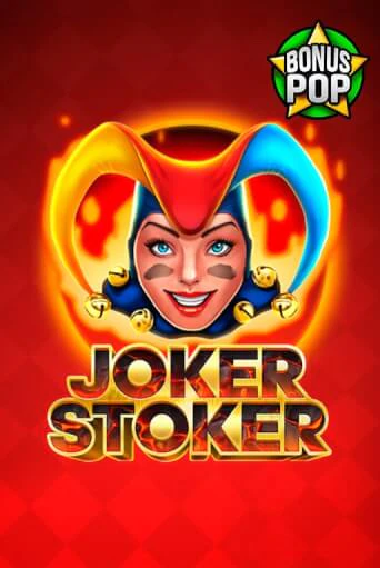 Игра Joker Stoker от Endorphina | Чемпион Слотс Казино 