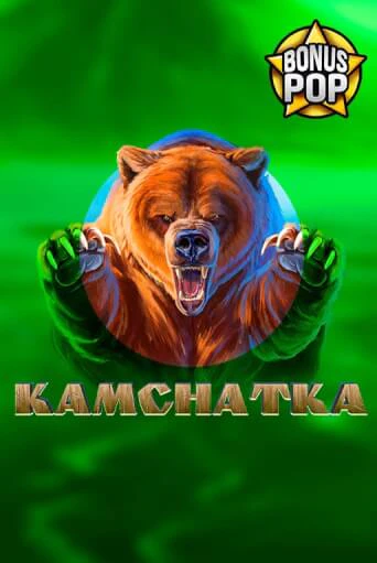 Игра Kamchatka от Endorphina | Чемпион Слотс Казино 