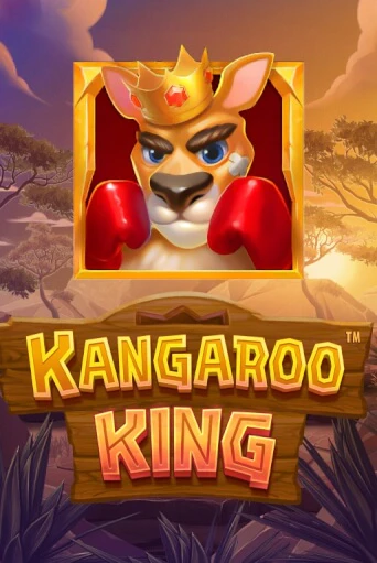 Игра Kangaroo King от Stakelogic | Чемпион Слотс Казино 