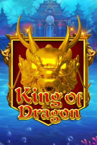 Игра King Of Dragon от KA Gaming | Чемпион Слотс Казино 