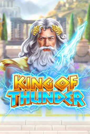 Игра King of Thunder от Fazi | Чемпион Слотс Казино 