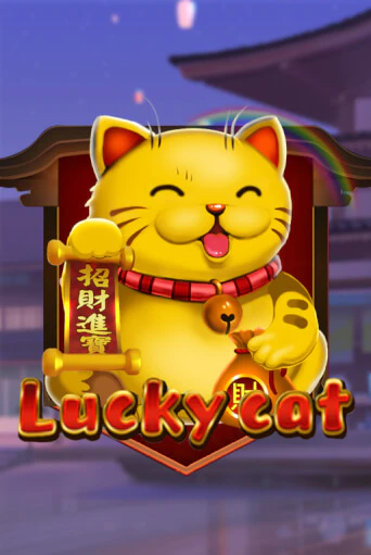 Игра Lucky Cat от KA Gaming | Чемпион Слотс Казино 
