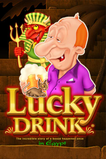 Игра Lucky Drink in Egypt от Belatra | Чемпион Слотс Казино 