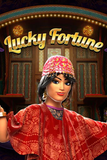 Игра Lucky Fortune от Wazdan | Чемпион Слотс Казино 