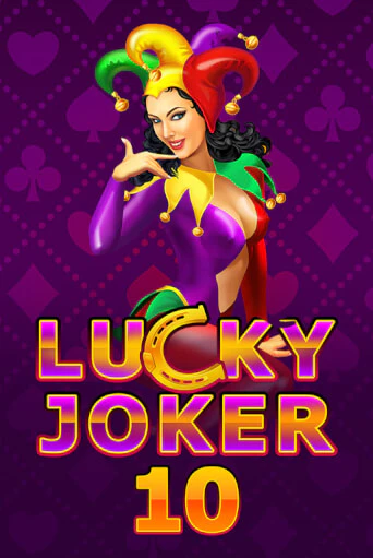 Игра Lucky Joker 10 от Amatic | Чемпион Слотс Казино 