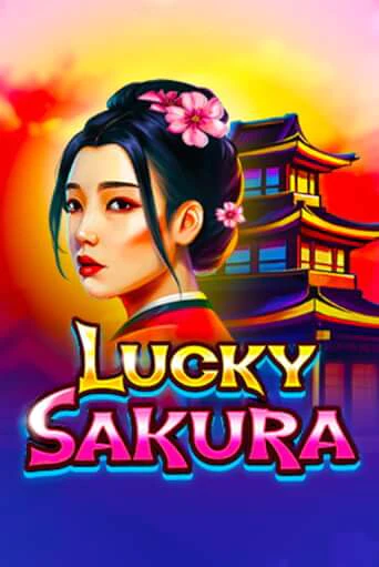 Игра Lucky Sakura от 1spin4win | Чемпион Слотс Казино 