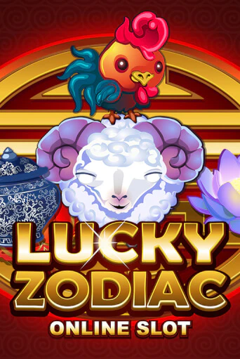 Игра Lucky Zodiac от Microgaming | Чемпион Слотс Казино 
