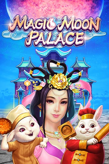 Игра Magic Moon Palace от WorldMatch | Чемпион Слотс Казино 