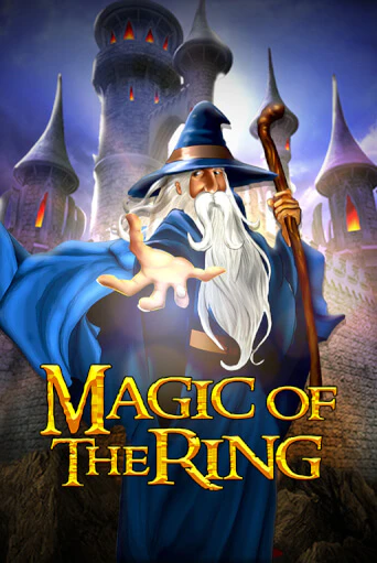 Игра Magic Of The Ring от Wazdan | Чемпион Слотс Казино 