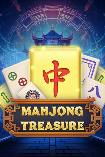 Игра Mahjong Treasure от Barbara Bang | Чемпион Слотс Казино 