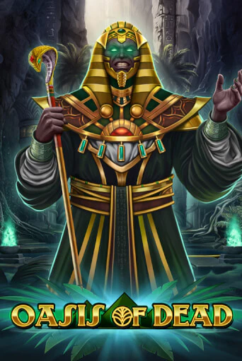 Игра Oasis of Dead от Play'n GO | Чемпион Слотс Казино 