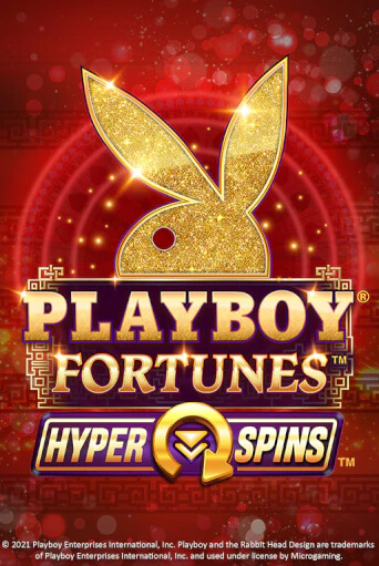 Игра PLAYBOY® Fortunes™ HyperSpins™ от Games Global | Чемпион Слотс Казино 