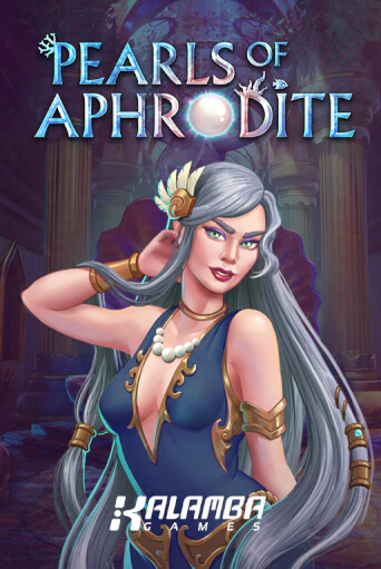 Игра Pearls of Aphrodite от Kalamba | Чемпион Слотс Казино 
