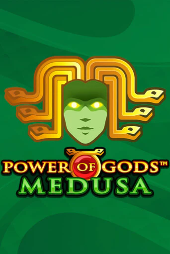 Игра Power of Gods: Medusa Extremely Light от Wazdan | Чемпион Слотс Казино 