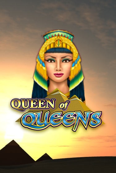 Игра Queen of Queens II от Habanero | Чемпион Слотс Казино 