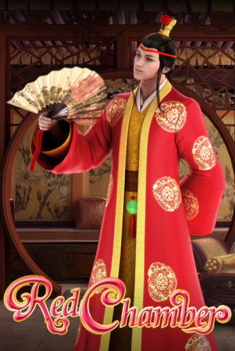 Игра Red Chamber от SimplePlay | Чемпион Слотс Казино 