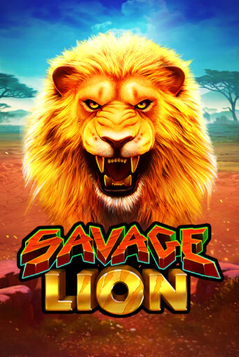Игра Savage Lion от Ruby Play | Чемпион Слотс Казино 