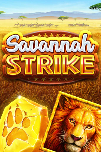 Игра Savannah Strike от Games Global | Чемпион Слотс Казино 