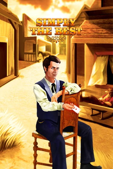 Игра Simply the Best от Gamomat | Чемпион Слотс Казино 