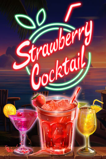Игра Strawberry Cocktail от Pragmatic Play | Чемпион Слотс Казино 